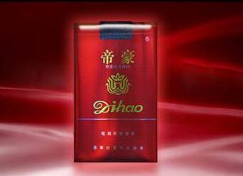 低价好猫香烟多少钱一条【好猫香烟价格一览表 好猫香烟价格表图大全】-
