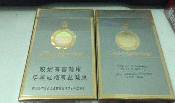 揭秘正品椰树香烟一手货源，品质保证，让您轻松购得心仪好烟-低价香烟网