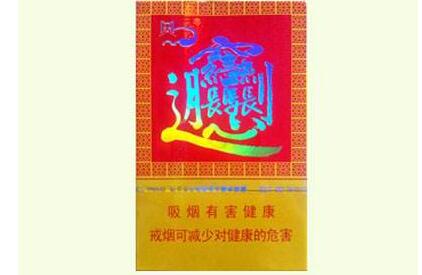 揭秘便宜金香港香烟价格，性价比之选，品质生活新体验-