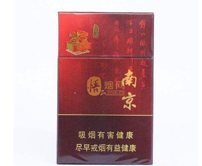 5到10元福香烟批发渠道|福贵香烟批发