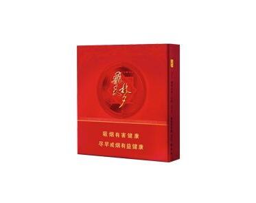 崇左市香烟批发(崇左香烟批发的批发市场)
