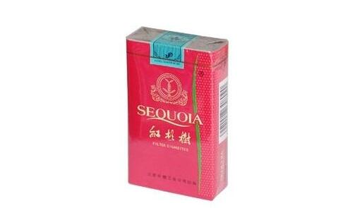 信阳市批发香烟电话|信阳市烟酒批发市场