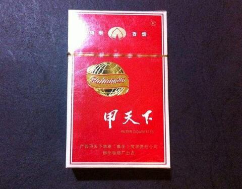 正品红金龙香烟好抽吗知乎【红金龙的烟好抽吗】|低价香烟网