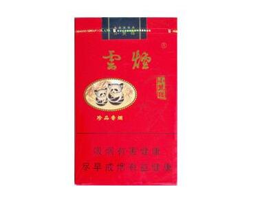 4元贵甲天下香烟，平民价格背后的传奇故事