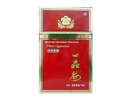 椰王香烟多少钱一包|椰王香烟多少钱一包细支-低价香烟网