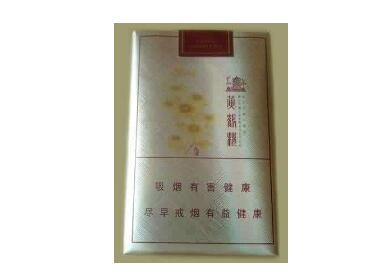正品金香港香烟货源-金香港香烟价格|低价香烟网