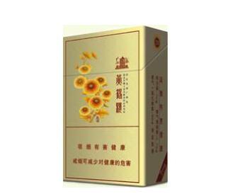 低价五牛香烟价格(低价五牛香烟价格多少)