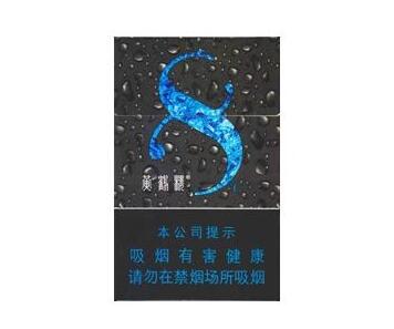 湘潭香烟如何拿到批发价【湘潭烟草网上订烟】