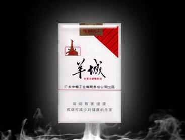 正品华西村香烟货源(华西村香烟怎么样)