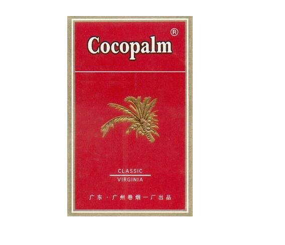 长沙烟酒购物指南，这些地方让你轻松找到好货！