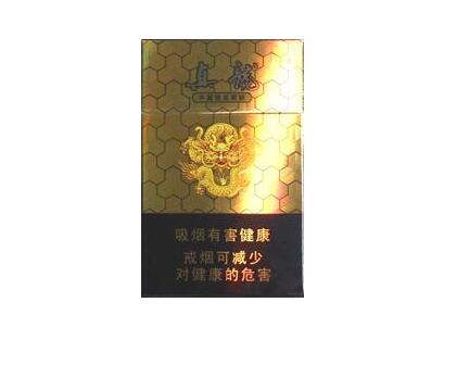 国内低价香烟批发网站，价格对比一目了然！