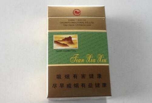 云霄香烟批发市场-云霄香烟批发联系方式