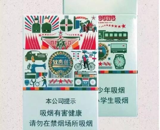 云霄制造中华香烟(中华云霄香烟一手货源)