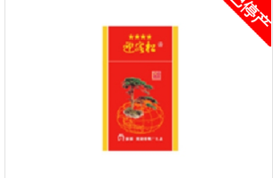 7元吉利香烟厂家【吉烟价格查询】