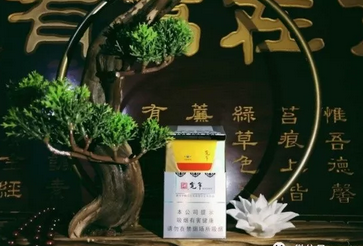 6元吉利香烟总仓_吉利礼盒