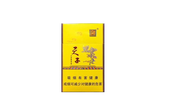 8元元帅香烟好抽吗_元帅烟多少钱