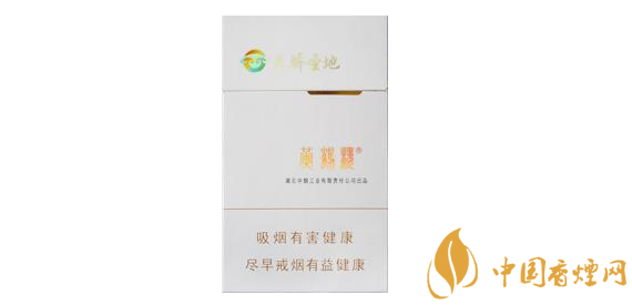 便宜恒大香烟一手货源(恒大香烟什么价位)