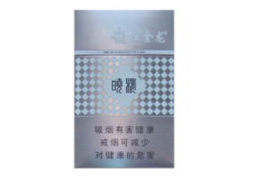 哪些香烟能爆珠烟叶-哪些香烟能爆珠烟叶香味浓郁-低价香烟网