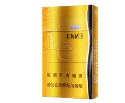 8块钱的利群烟_8块钱的利群烟叫什么