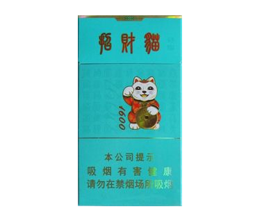 8元大鸡香烟货源(100元香烟排行榜前十名)