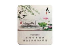 8块钱的利群烟(8块钱的利群烟有哪些)