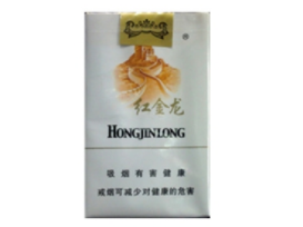 揭秘8元芙蓉香烟批发渠道，吸烟案例分析，带你走进烟草世界
