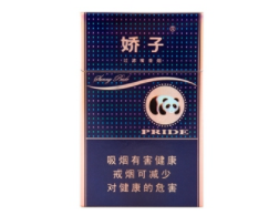 郑州港区香烟批发市场|郑州港区香烟批发市场地址