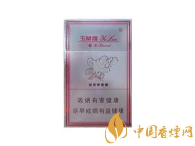 越代520香烟多少钱一包【越代烟什么意思】