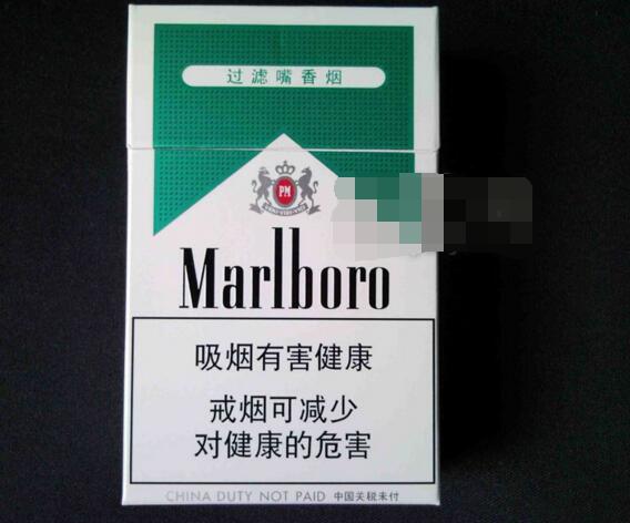 正品七匹狼香烟总仓(七匹狼整条烟盒图片)-