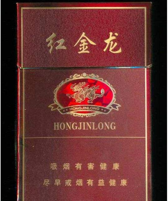 越代光明香烟批发(越代光明香烟批发价格表)