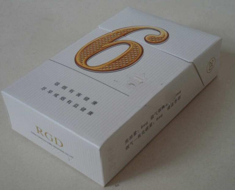 便宜刘三姐香烟好抽吗|便宜刘三姐香烟好抽吗多少钱-