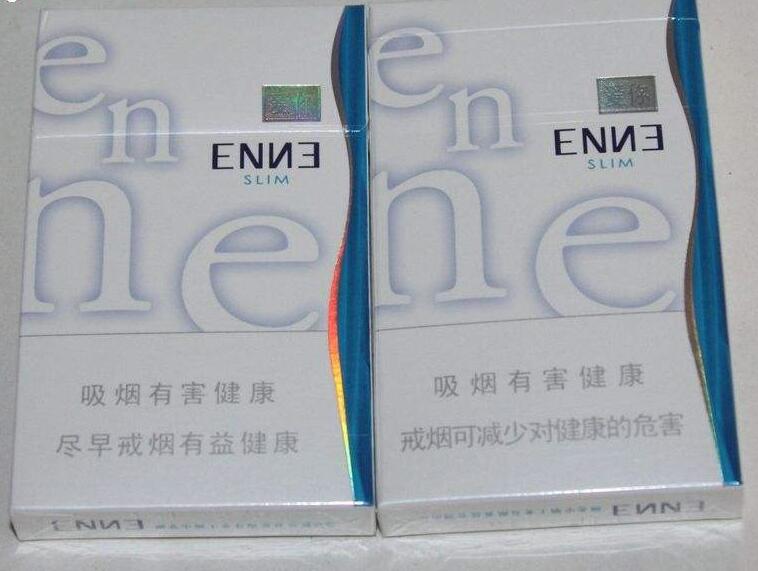 正品灵芝香烟多少钱一条(100元一包的灵芝香烟)