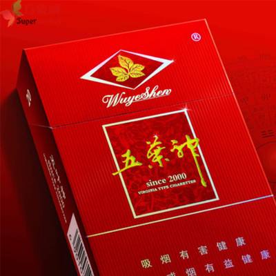 8元龙凤呈祥香烟批发渠道(哪里能买到龙凤呈祥香烟,结婚用!)-低价香烟网