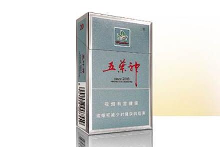 低价长白山香烟批发渠道(长白山烟批发价格多少)|