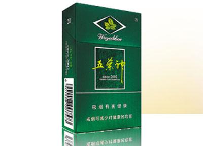 8元老仁义香烟-老仁义香烟价格