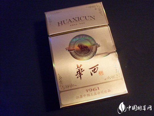 便宜特美思香烟总仓_特美思香烟什么时候生产的-