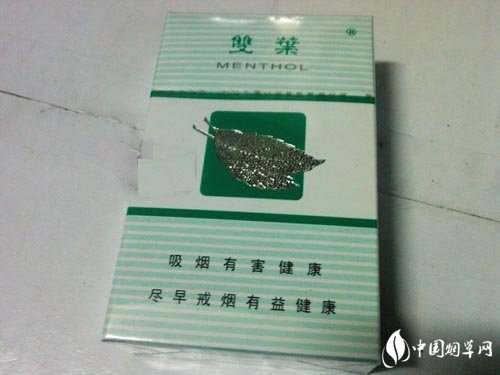 云霄特产香烟批发价格揭秘，品质与实惠的完美结合-外烟批发网