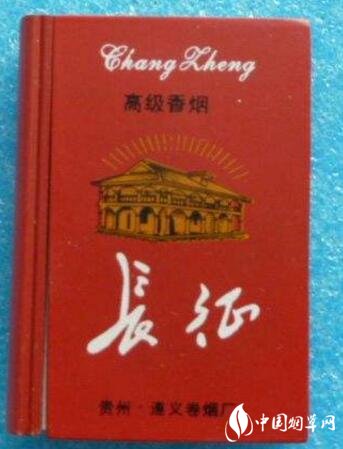 宝山罗南批发香烟电话|宝山罗南批发香烟电话号码
