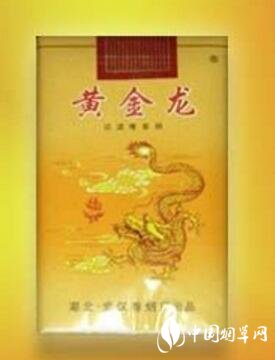 正品延安香烟货源_正品延安香烟货源在哪|低价香烟网