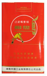 云霄香烟口感不好抽-云霄香烟是什么意思|外烟批发网