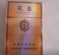 安阳香烟批发部一站式购物指南，电话地址全解析|