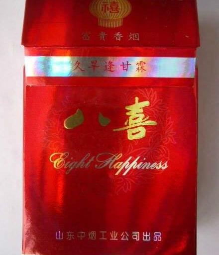 低价一品梅香烟批发渠道|最便宜的一品梅香烟多钱一盒