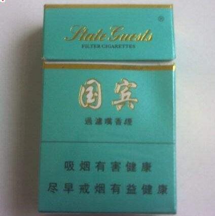 正品金桥香烟多少钱一条(金桥香烟价格表和图片)