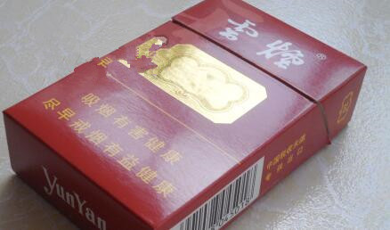 香烟批发货到付款，轻松解决您的购买需求-低价香烟网