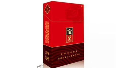 防城港出口香烟批发【防城港出口香烟批发价格】|低价香烟网