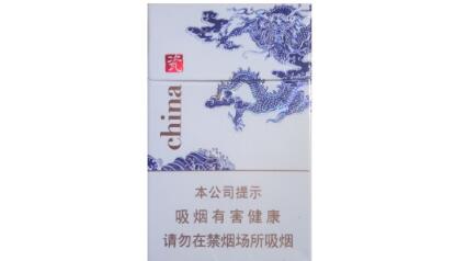 8元芒果香烟【芒果烟几块钱一盒】-低价香烟网