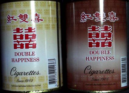 正品茶花香烟多少钱一盒-茶花烟的品种及价格
