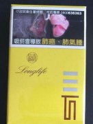 3元红双喜(鄂)香烟一手货源_红双喜几块钱一包