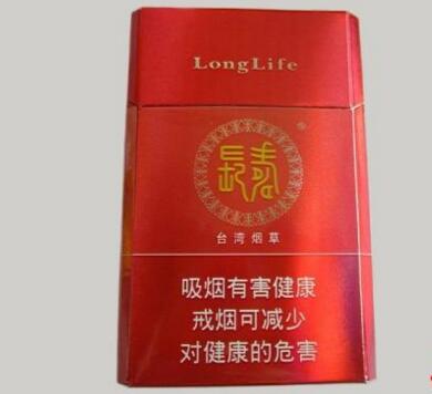 揭秘香烟糖茶批发市场，厂家电话一网打尽！