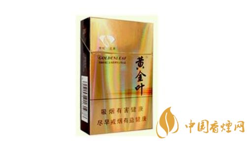 正品白沙香烟